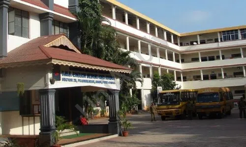CMS English Medium Higher Secondary School, Nigdi, Pimpri-Chinchwad, Pune School Building