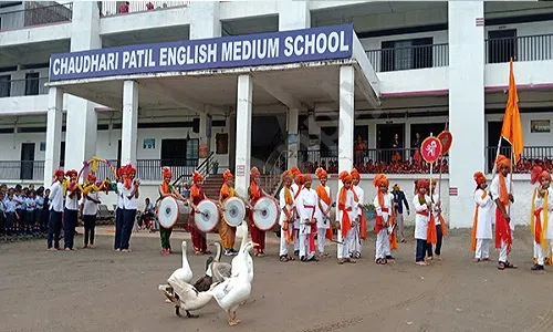 Chaudhari Patil English Medium School, Rajgurunagar, Pune School Event 1