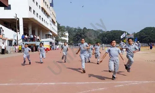 City International School, Satara Road, Pune School Sports