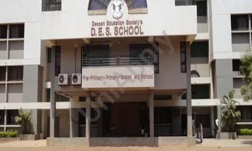 DES School, Sadashiv Peth, Pune School Building