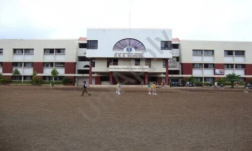 DES School, Sadashiv Peth, Pune School Building 1