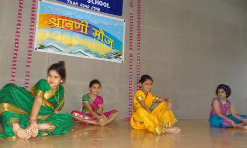 DES School, Sadashiv Peth, Pune Dance