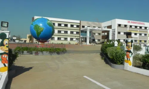 Dr. Kadam Gurukul School, Indapur, Pune School Building