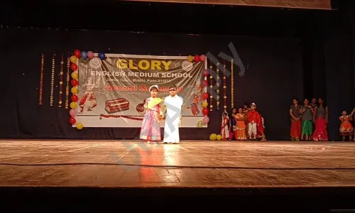 Glory English Medium School, Dange Chowk, Pimpri-Chinchwad, Pune Dance