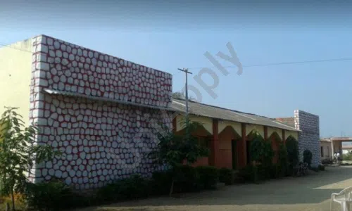 Guruvarya Eknath Govind Deo Prashala, Bori Budruk, Junnar, Pune School Building 1