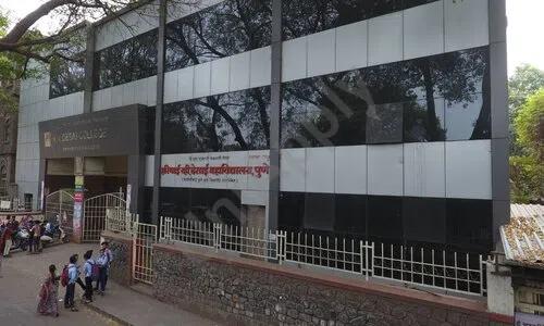 Haribhai V Desai College of Commerce, Arts And Science, Budhwar Peth, Pune