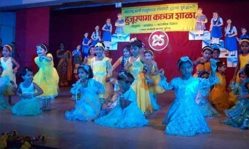 Huzurpaga Girls' English Medium School, Katraj, Pune Dance