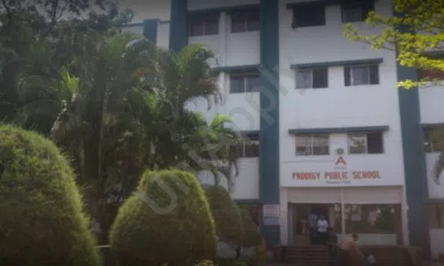 JSPM's Prodigy Public School, Wagholi, Pune School Building