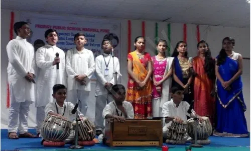 JSPM's Prodigy Public School, Wagholi, Pune Music