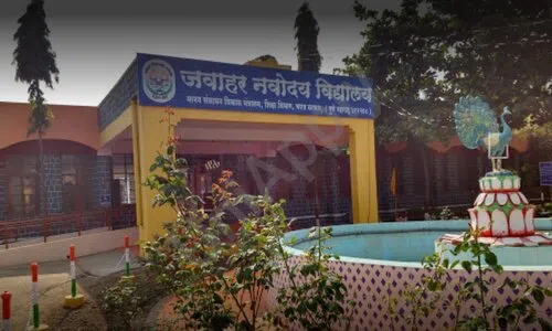 Jawahar Navodaya Vidyalaya, Pimple Jagtap, Shirur, Pune School Building 1