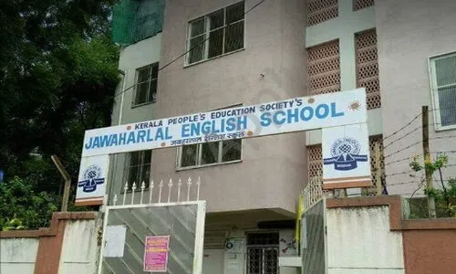 Jawaharlal English School, Maharshi Nagar, Pune School Building
