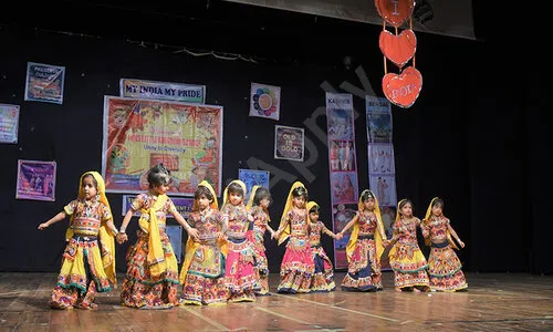 MMS Little Kingdom School, Chinchwad, Pimpri-Chinchwad, Pune Dance 1