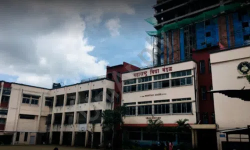 Maharashtra Vidya Mandal, Erandwane, Pune School Building 4