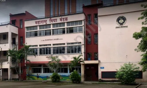 Maharashtra Vidya Mandal, Erandwane, Pune School Building