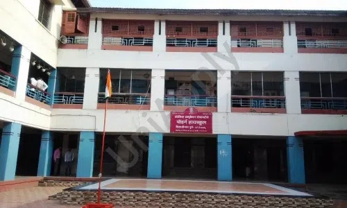 Modern High School (English Medium), Shivajinagar, Pune School Building 4