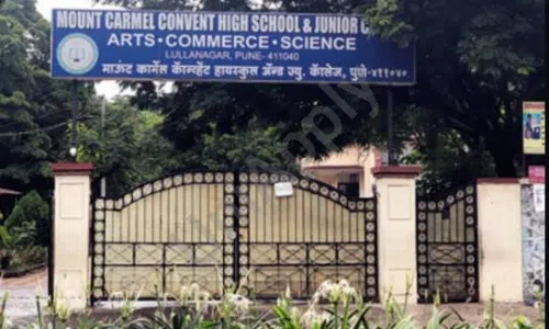 Mount Carmel Convent High School & Junior College, Lulla Nagar, Pune School Building 1