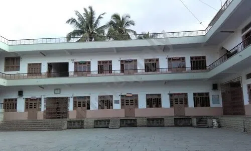 New English School Junior College, Shaniwar Peth, Pune