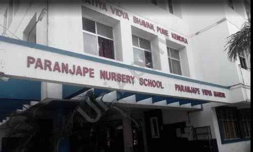 Paranjape Nursery School, Kothrud, Pune School Building