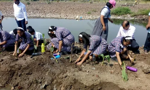 Pawar Public School, Nanded, Pune Gardening
