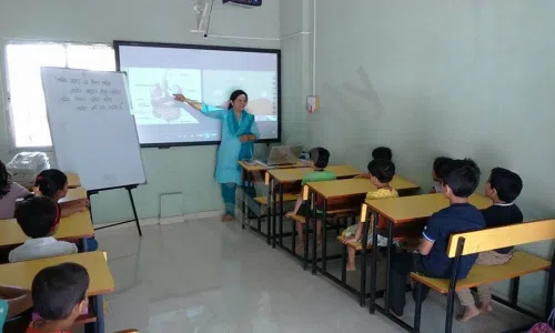 Pune Public School, Wagholi, Pune Smart Classes