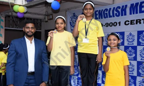 S. S. English Medium School, Yerawada, Pune School Sports