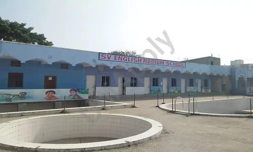 S.V. English Medium School, Chakan, Pune