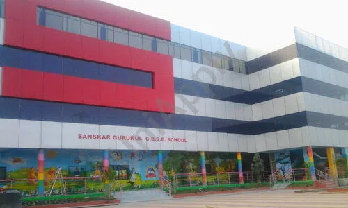 Sanskar Gurukul Cbse School, Alandi, Pune