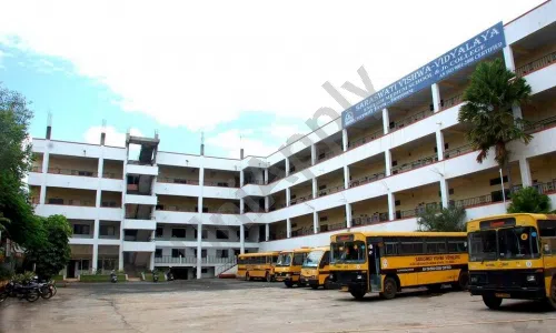 Saraswati Vishwa-Vidyalaya National School, Ganesh Nagar, Pune School Building