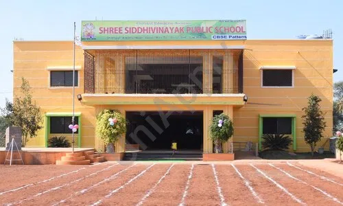 Shree Siddhivinayak Public School, Shikrapur, Shirur, Pune