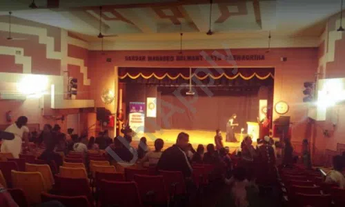 Sulochana Natu Vidya Mandir, Shivajinagar, Pune School Event 1