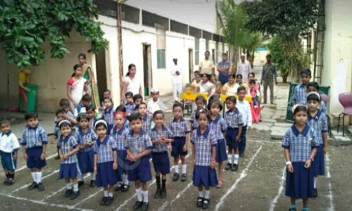 Surya Public School And Junior College, Shirur, Pune