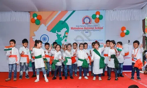 The Matoshree National School, Warje, Pune School Event