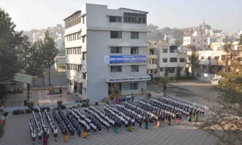 Unique English Medium School And Junior College, Katraj, Pune School Building