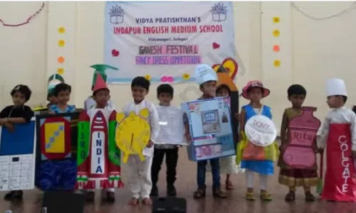 Vidya Pratishthan’s Indapur English Medium School, Indapur, Pune School Event