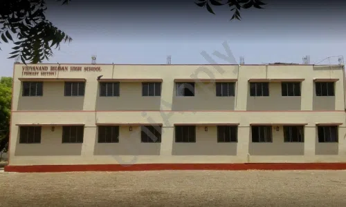 Vidyanand Bhavan High School, Nigdi, Pimpri-Chinchwad, Pune School Building 2