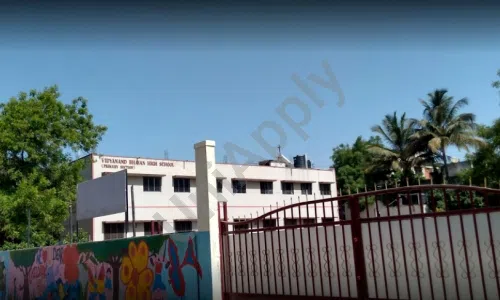 Vidyanand Bhavan High School, Nigdi, Pimpri-Chinchwad, Pune School Building