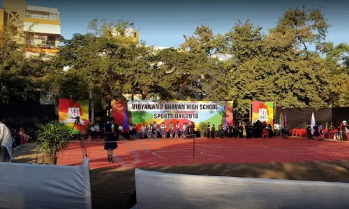 Vidyanand Bhavan High School, Nigdi, Pimpri-Chinchwad, Pune School Event