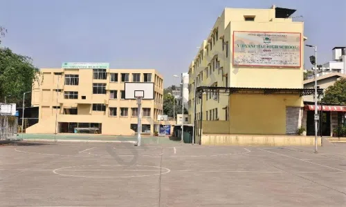 Vidyanchal School, Aundh, Pune School Building