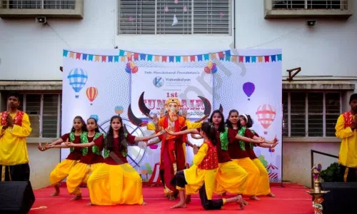 Vishwakalyan School & Junior College, Chikhali, Pimpri-Chinchwad, Pune School Event 1