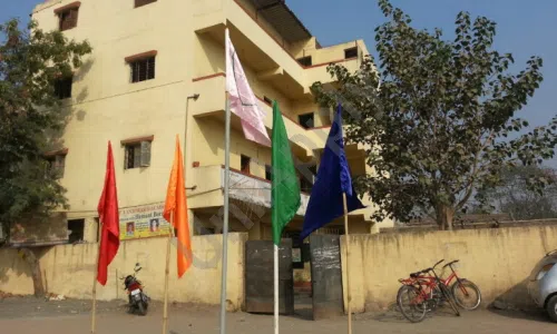 Wagheshwar School And Junior College, Wagholi, Pune