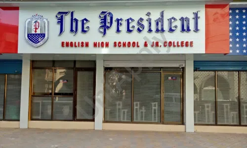 The President English High School And Junior College, Kausa, Mumbra, Thane School Building