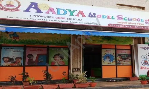 Aadya Model School, Ulwe, Navi Mumbai School Building
