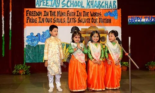 Apeejay School, Kharghar, Navi Mumbai School Reception 1