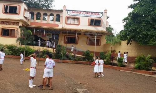 Balkan-Ji-Bari School, Ulhasnagar, Thane Playground