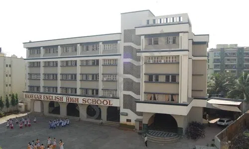 Banegar English High School, Naya Nagar, Mira Road East, Thane