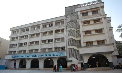 Banegar English High School, Naya Nagar, Mira Road East, Thane 1
