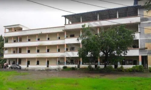 Bhal Gurukul School, Kalyan East, Thane School Building