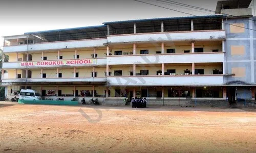 Bhal Gurukul School, Kalyan East, Thane School Building 2