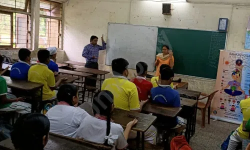 Bharati Vidyapeeth English Medium School, Cbd Belapur, Navi Mumbai Classroom