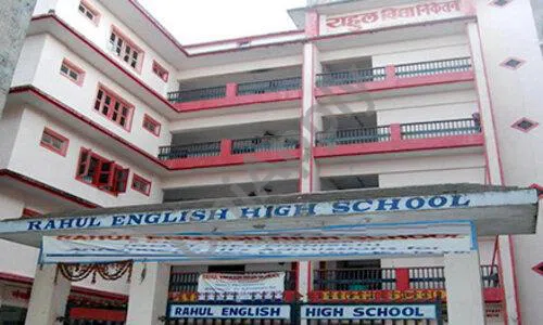 Rahul English High School, Bhayandar East, Thane School Building